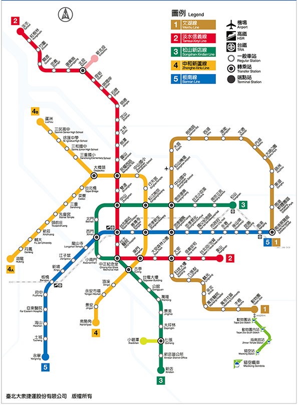MRT 02